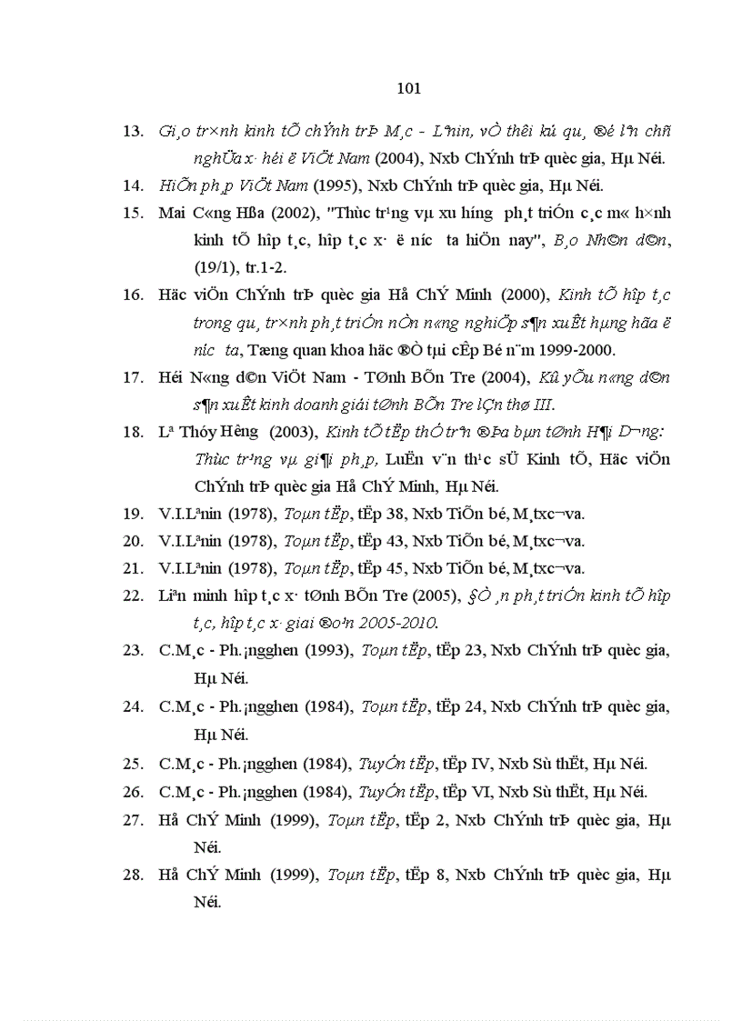 image for page Kinh tế tập thể trong ngành thủy sản tỉnh Bến Tre Thực trạng và giải pháp