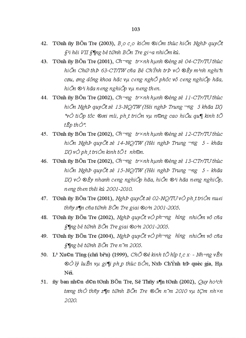 image for page Kinh tế tập thể trong ngành thủy sản tỉnh Bến Tre Thực trạng và giải pháp