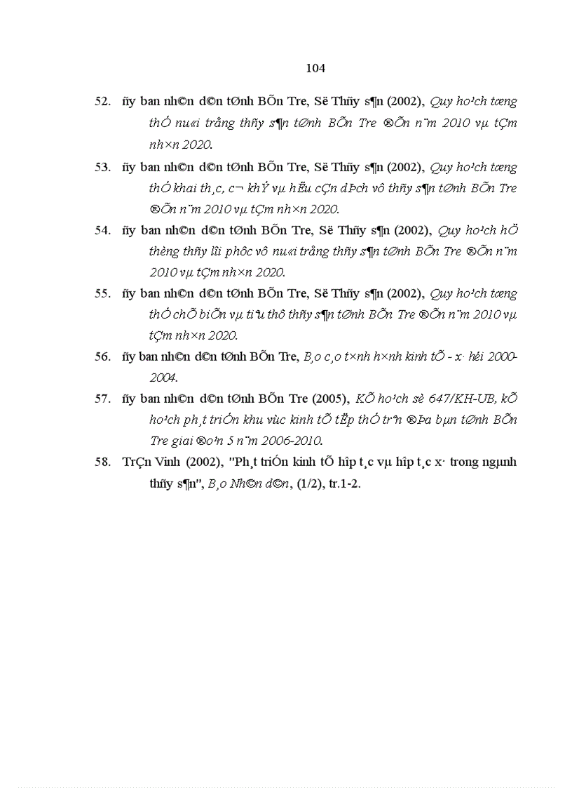 image for page Kinh tế tập thể trong ngành thủy sản tỉnh Bến Tre Thực trạng và giải pháp