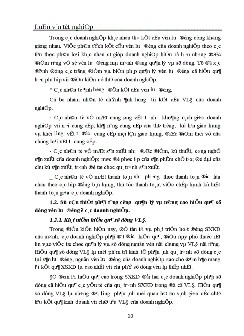 image for page Quản trị và nâng cao hiệu quả sử dụng vốn lưu động tại Công ty In Thương mại Dịch vụ Ngân hàng 1