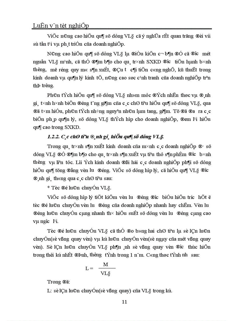 image for page Quản trị và nâng cao hiệu quả sử dụng vốn lưu động tại Công ty In Thương mại Dịch vụ Ngân hàng 1