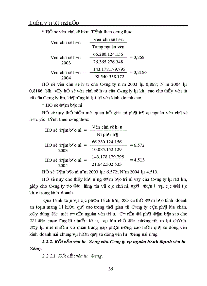 image for page Quản trị và nâng cao hiệu quả sử dụng vốn lưu động tại Công ty In Thương mại Dịch vụ Ngân hàng 1