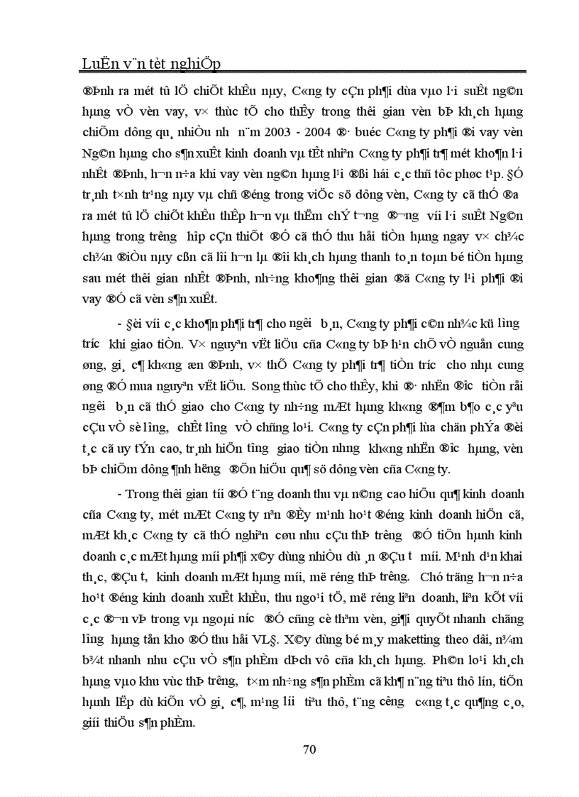 image for page Quản trị và nâng cao hiệu quả sử dụng vốn lưu động tại Công ty In Thương mại Dịch vụ Ngân hàng 1