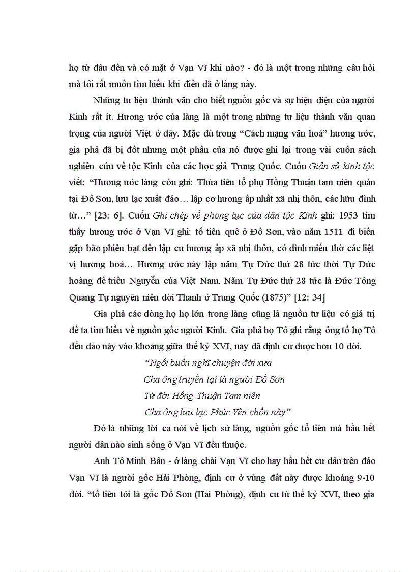 image for page Tín ngưỡng của người Kinh ở làng Vạn Vĩ Giang Bình Đông Hưng Quảng Tây Trung Quốc