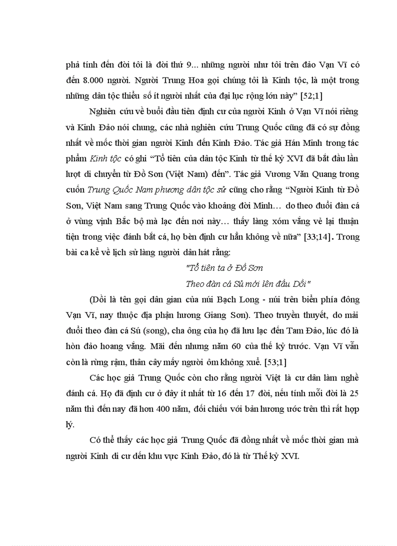 image for page Tín ngưỡng của người Kinh ở làng Vạn Vĩ Giang Bình Đông Hưng Quảng Tây Trung Quốc