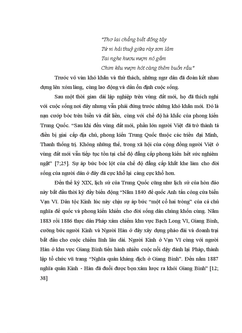 image for page Tín ngưỡng của người Kinh ở làng Vạn Vĩ Giang Bình Đông Hưng Quảng Tây Trung Quốc