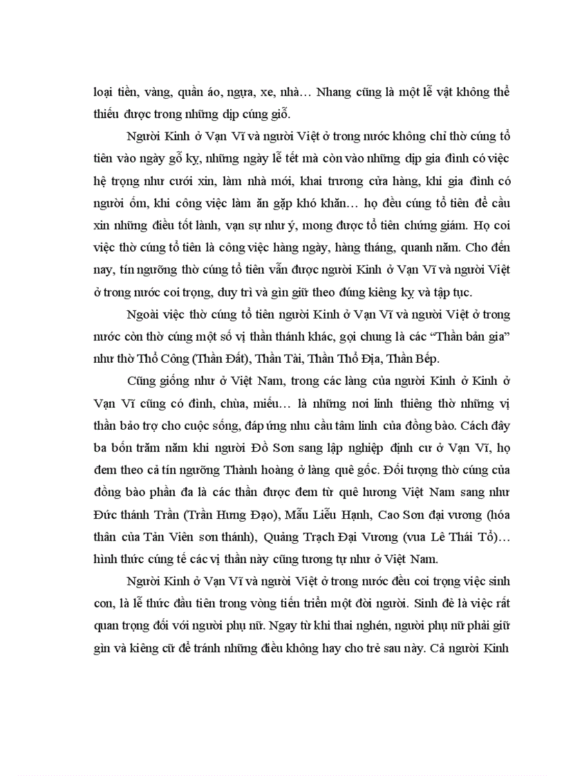 image for page Tín ngưỡng của người Kinh ở làng Vạn Vĩ Giang Bình Đông Hưng Quảng Tây Trung Quốc