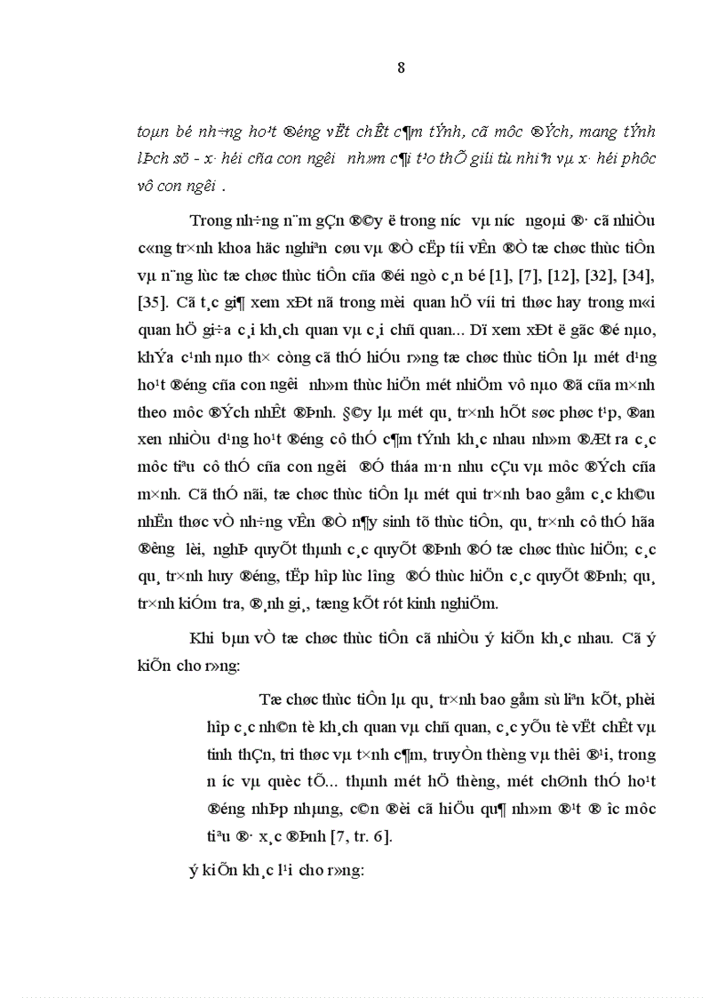image for page Tổ chức thực tiễn của đội ngũ cán bộ cấp huyện ở điện biên thực trạng và giải pháp