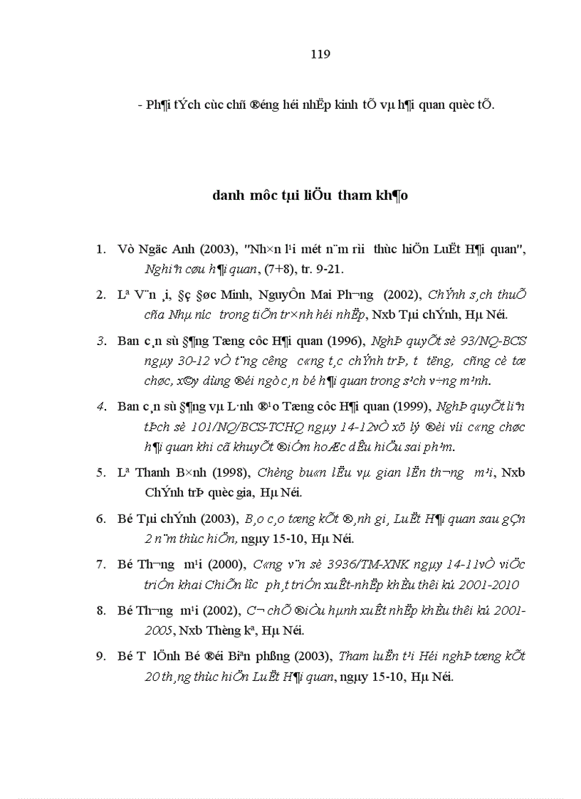 image for page Tăng cường quản lý nhà nước bằng pháp luật trong lĩnh vực hải quan ở Việt Nam hiện nay
