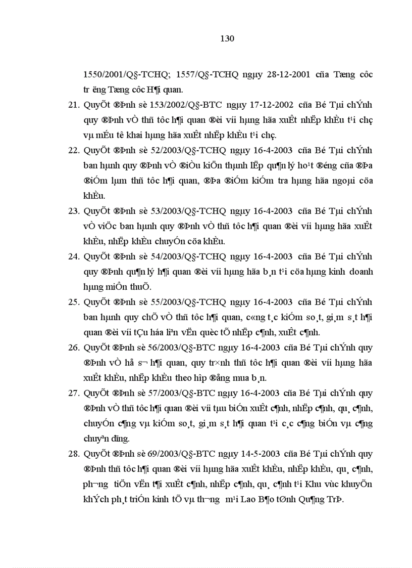 image for page Tăng cường quản lý nhà nước bằng pháp luật trong lĩnh vực hải quan ở Việt Nam hiện nay