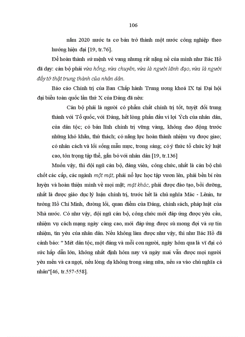 image for page Tư tưởng Hồ Chí Minh về giáo dục lý luận chính trị với việc nâng cao chất lượng đào tạo trung cấp lý luận chính trị ở Trường Chính trị tỉnh Sóc Trăng