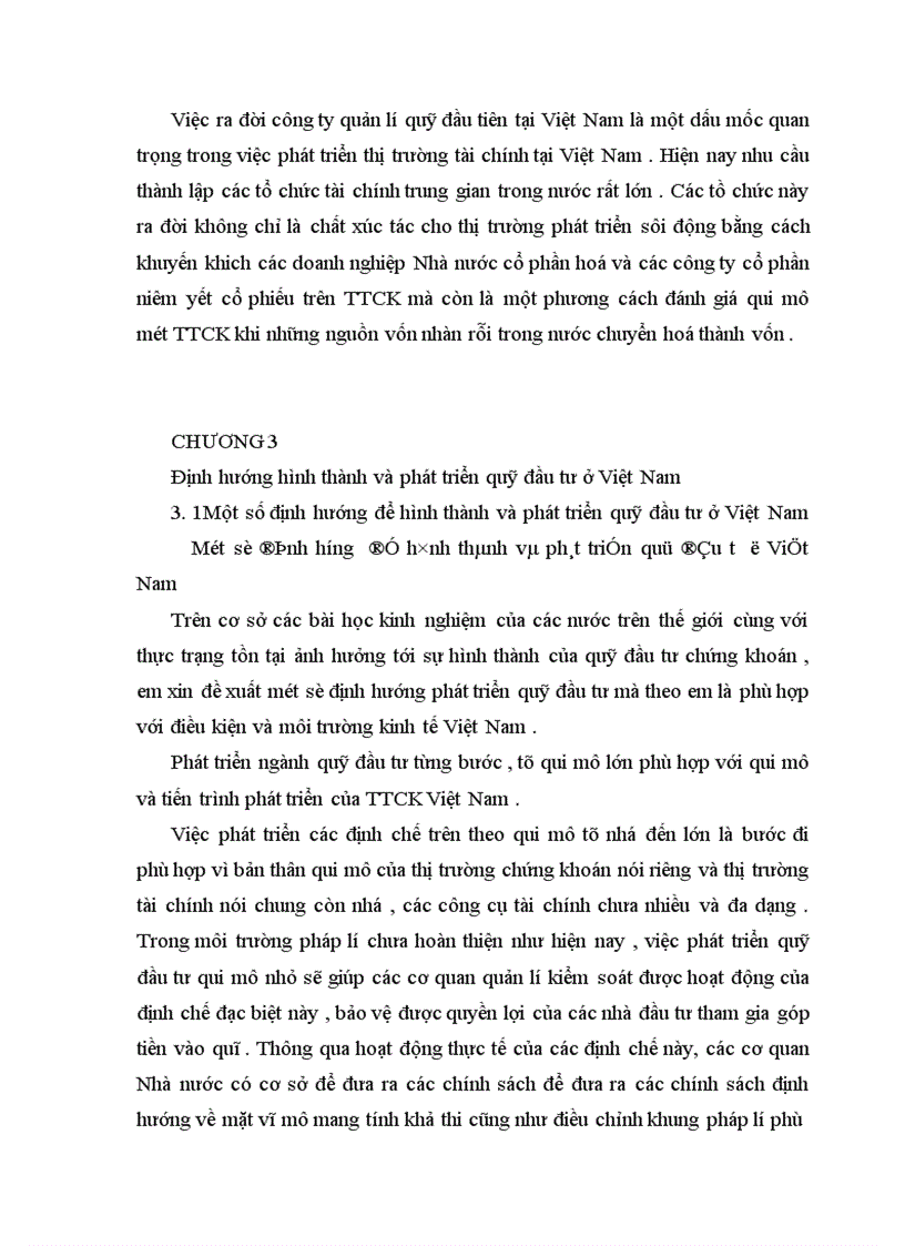 image for page Quỹ đầu tư chứng khoán và thực trạng của các quỹ đầu tư tại Việt Nam hiện nay 1