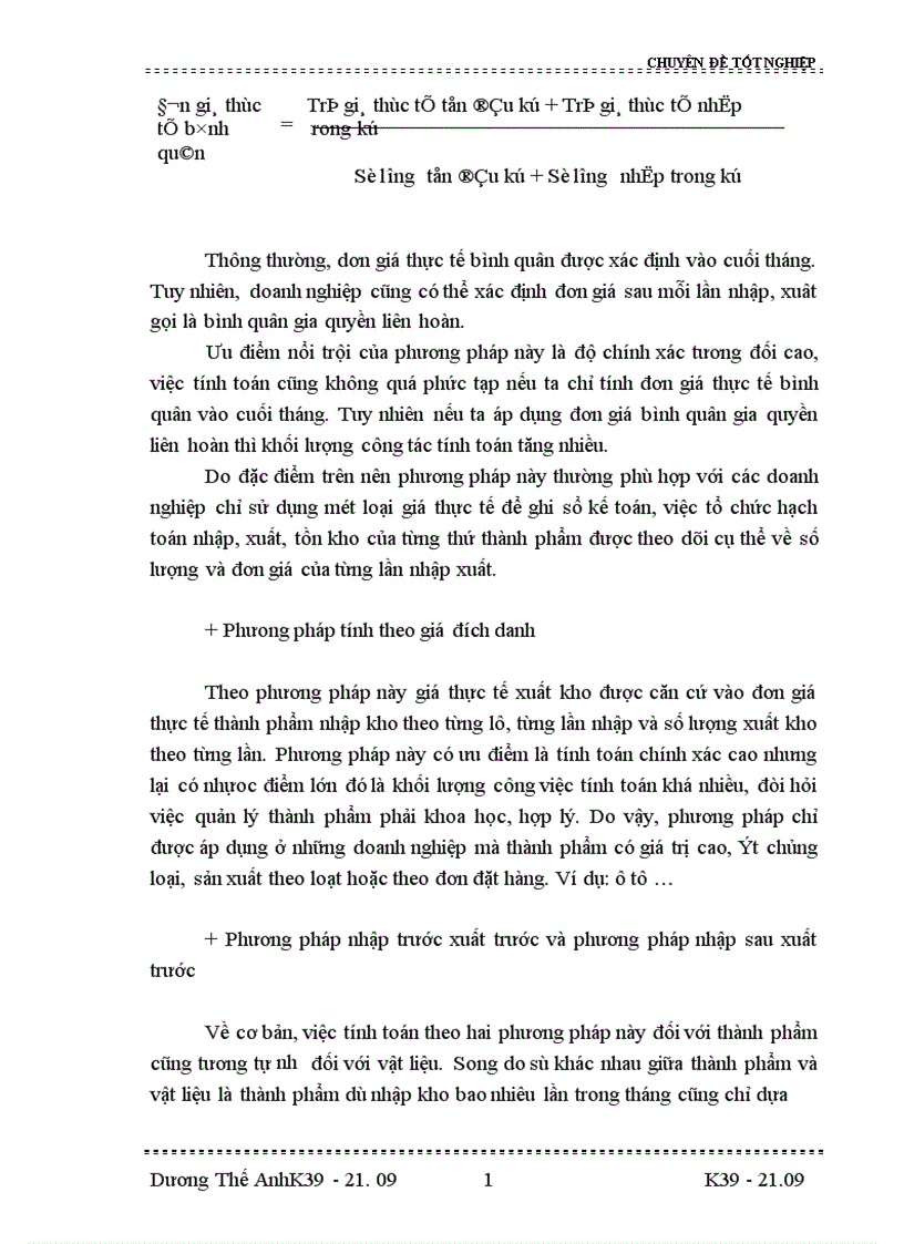 image for page Tổ chức công tác kế toán thành phẩm và tiêu thụ thành phẩm ở công ty cổ phần đầu tư và phát triển Hà thành