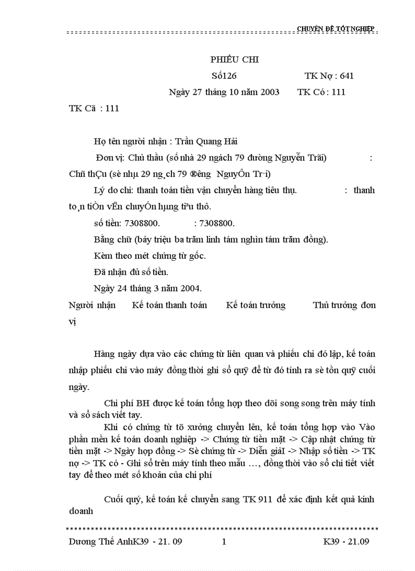 image for page Tổ chức công tác kế toán thành phẩm và tiêu thụ thành phẩm ở công ty cổ phần đầu tư và phát triển Hà thành