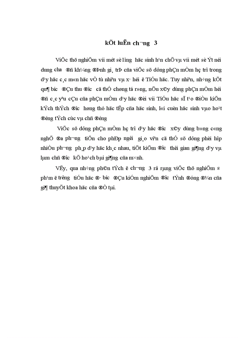 image for page Xây dựng phần mềm hỗ trợ dạy học một số nội dung các môn học về tự nhiên và xã hội ở Tiểu học bằng công nghệ đa phương tiện 1