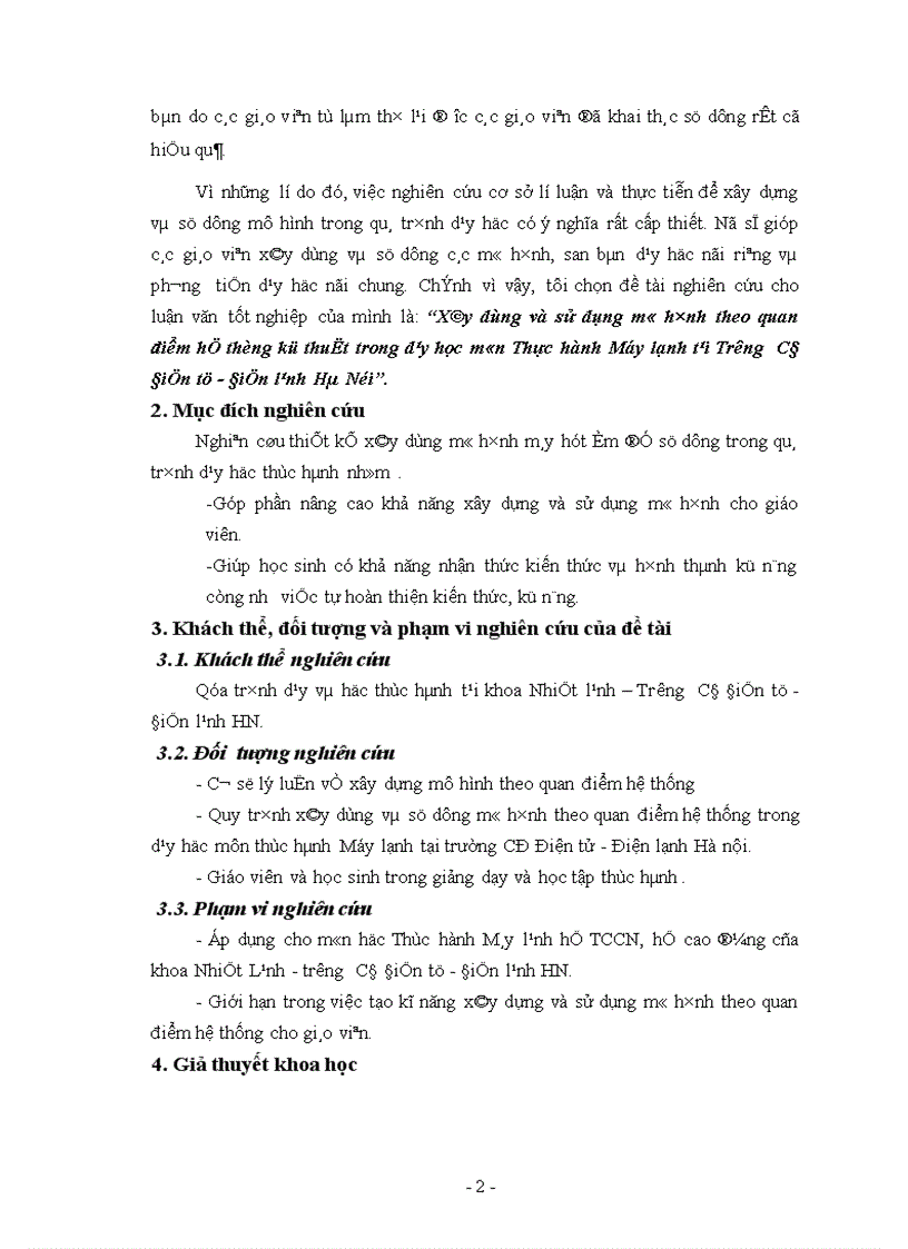 image for page Thiết kê xây dựng và sử dụng mô hình trong dạy học thực hành