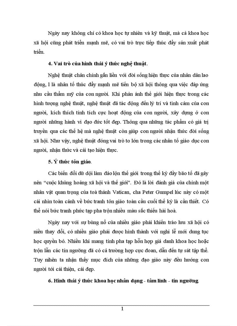 image for page Vai trò của ý thức trong đời sống xã hội 1