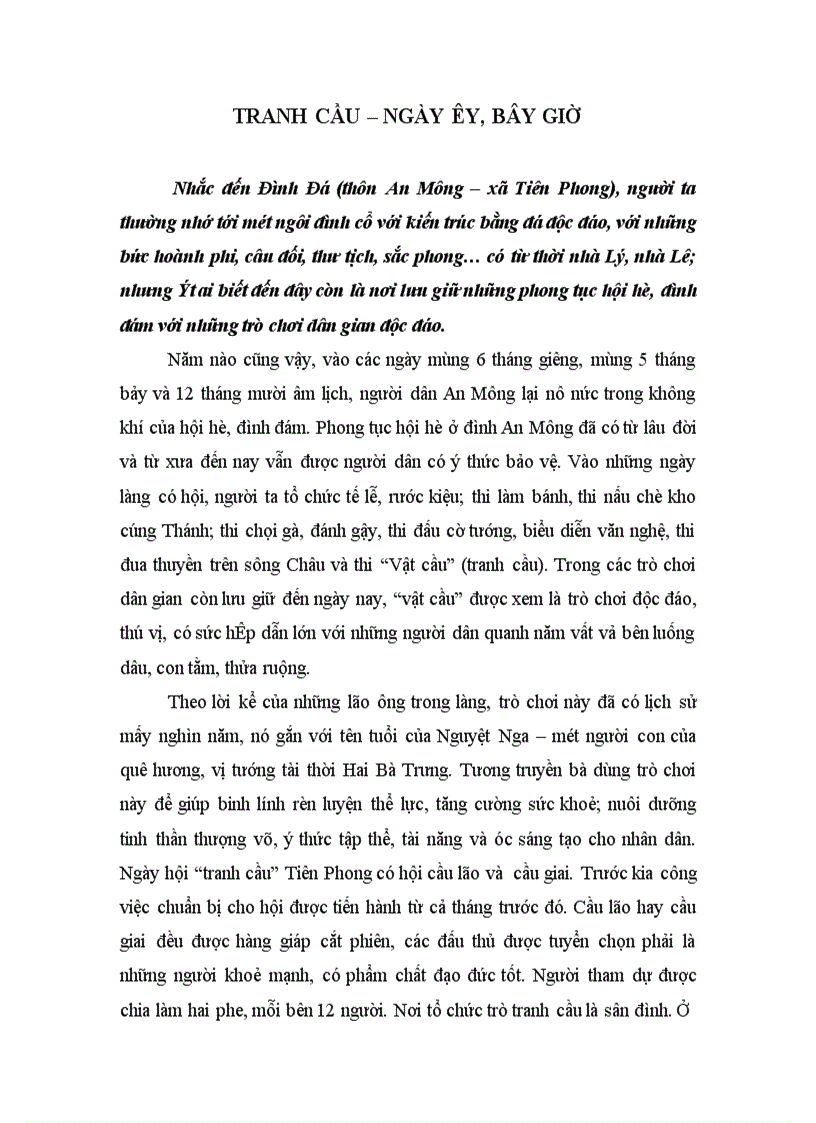 image for page Tranh cầu ngày ấy bây giờ