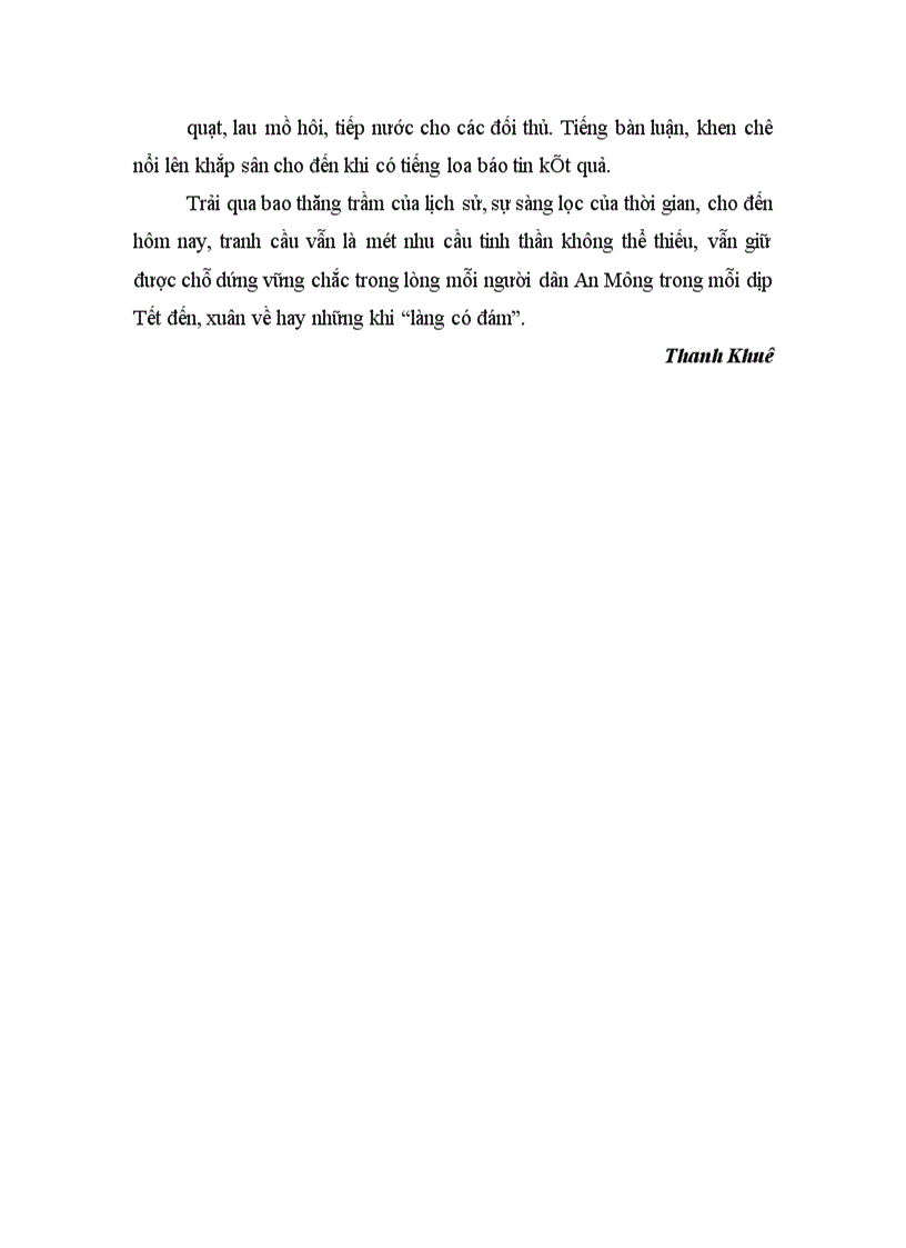 image for page Tranh cầu ngày ấy bây giờ