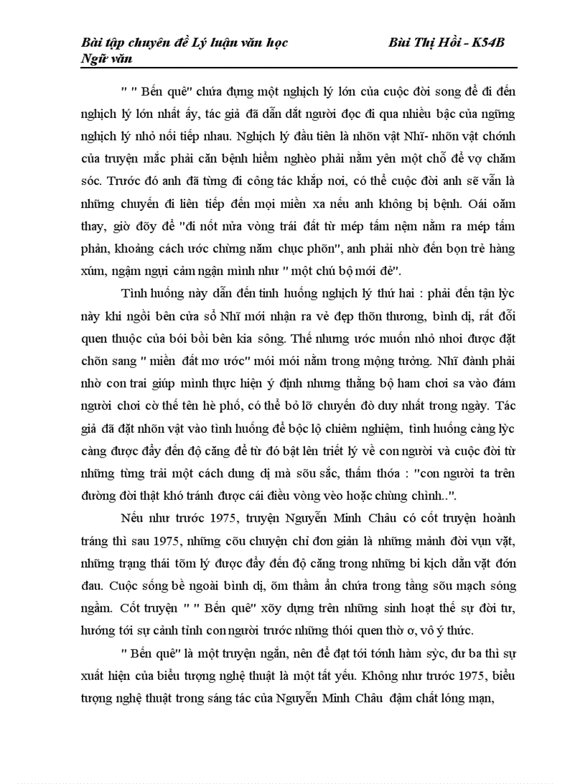 image for page Phạm vi nghiên cứu của truyện ngắn Bến quê trong Tuyển tập truyện ngắn Nguyễn Minh Châu