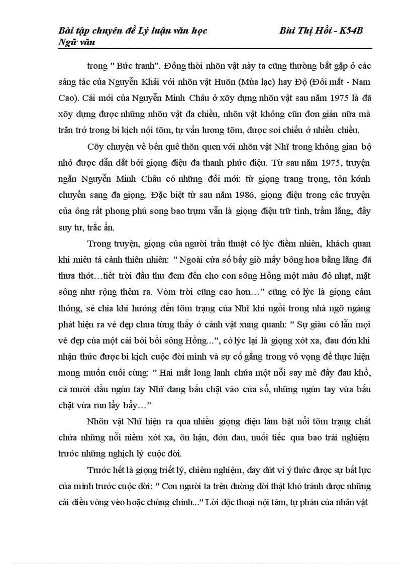 image for page Phạm vi nghiên cứu của truyện ngắn Bến quê trong Tuyển tập truyện ngắn Nguyễn Minh Châu