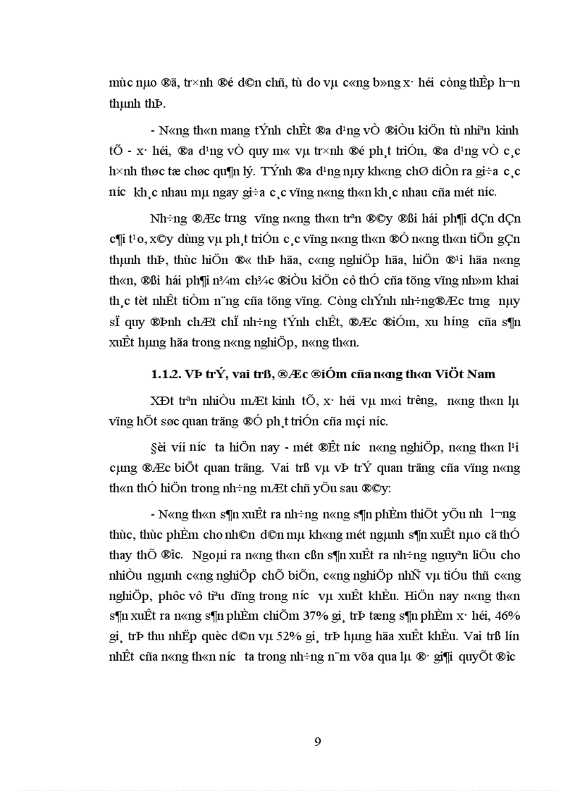 image for page Những giải pháp cơ bản nhằm đẩy nhanh sự phát triển nông nghiệp hàng hóa ở nông thôn nước ta