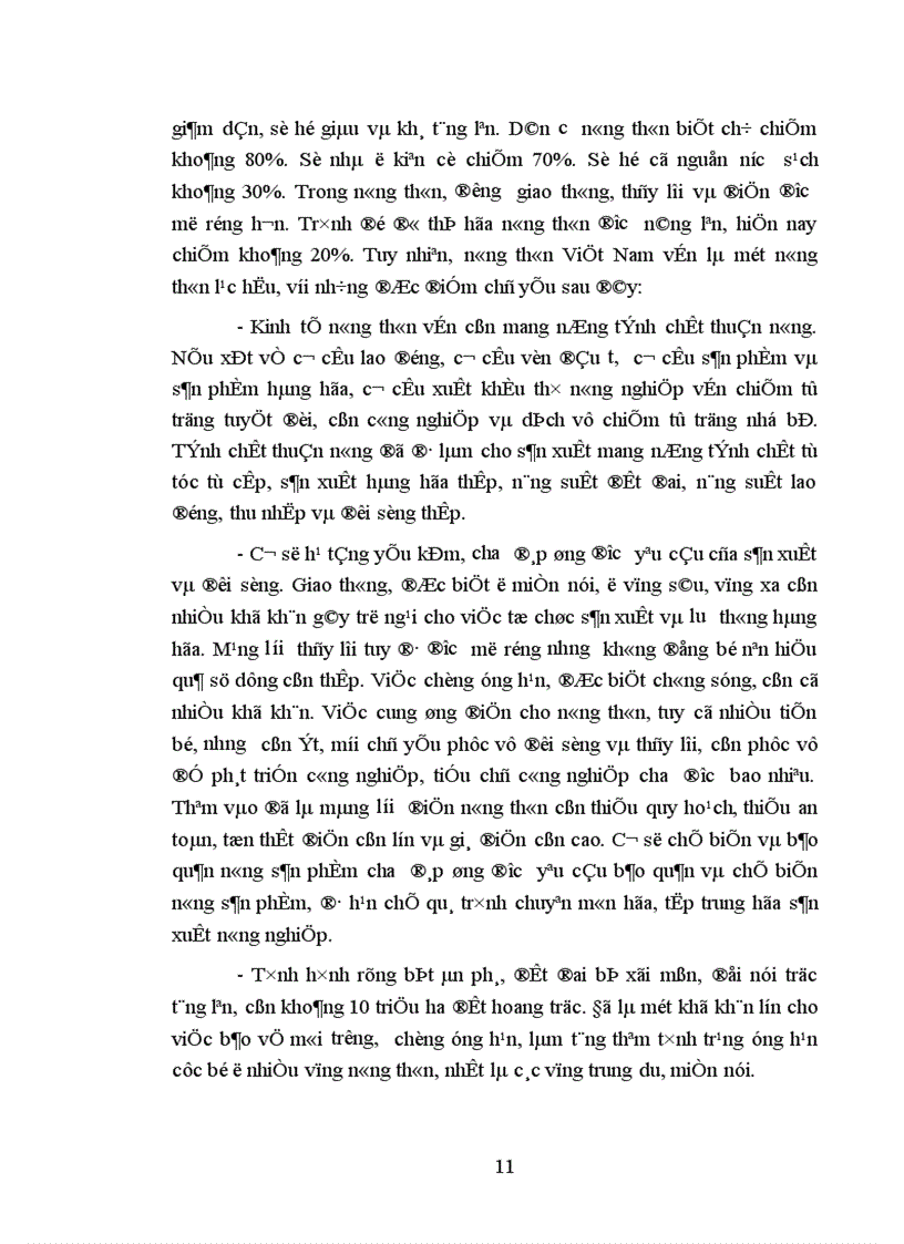 image for page Những giải pháp cơ bản nhằm đẩy nhanh sự phát triển nông nghiệp hàng hóa ở nông thôn nước ta