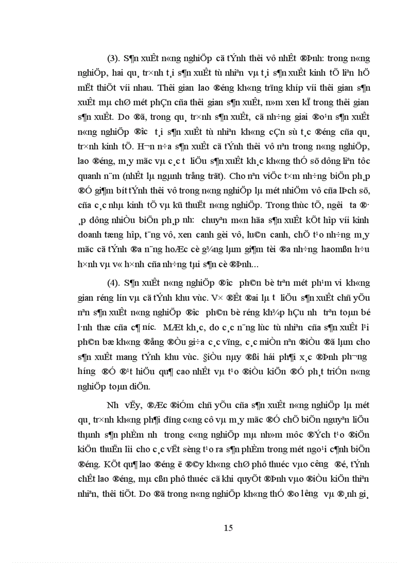 image for page Những giải pháp cơ bản nhằm đẩy nhanh sự phát triển nông nghiệp hàng hóa ở nông thôn nước ta