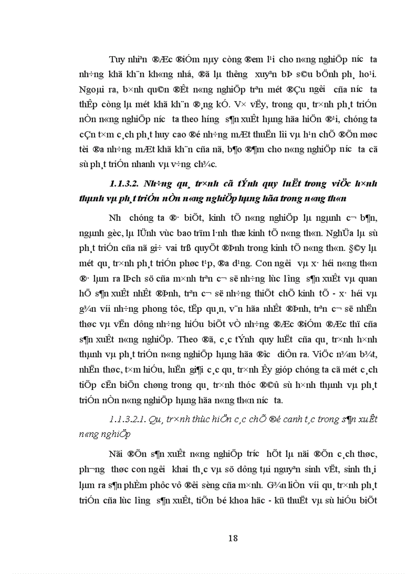 image for page Những giải pháp cơ bản nhằm đẩy nhanh sự phát triển nông nghiệp hàng hóa ở nông thôn nước ta