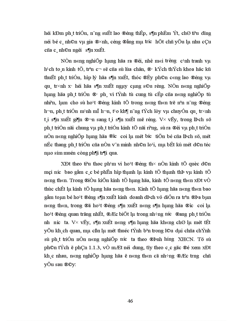 image for page Những giải pháp cơ bản nhằm đẩy nhanh sự phát triển nông nghiệp hàng hóa ở nông thôn nước ta