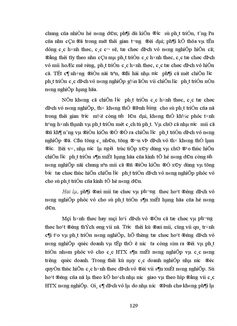 image for page Những giải pháp cơ bản nhằm đẩy nhanh sự phát triển nông nghiệp hàng hóa ở nông thôn nước ta