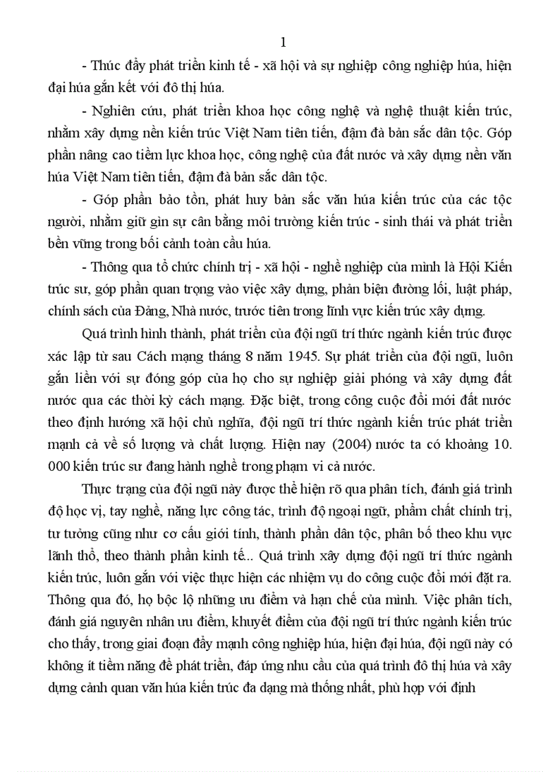 image for page Xây dựng đội ngũ trí thức ngành kiến trúc trong công cuộc đổi mới ở nước ta hiện nay