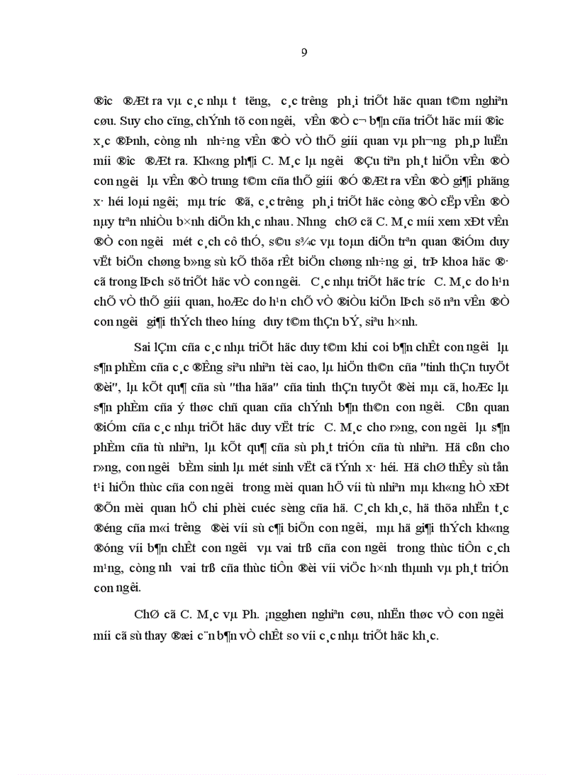 image for page Phát huy nhân tố con người trong lực lượng vũ trang địa phương thành phố cần thơ hiện nay 1