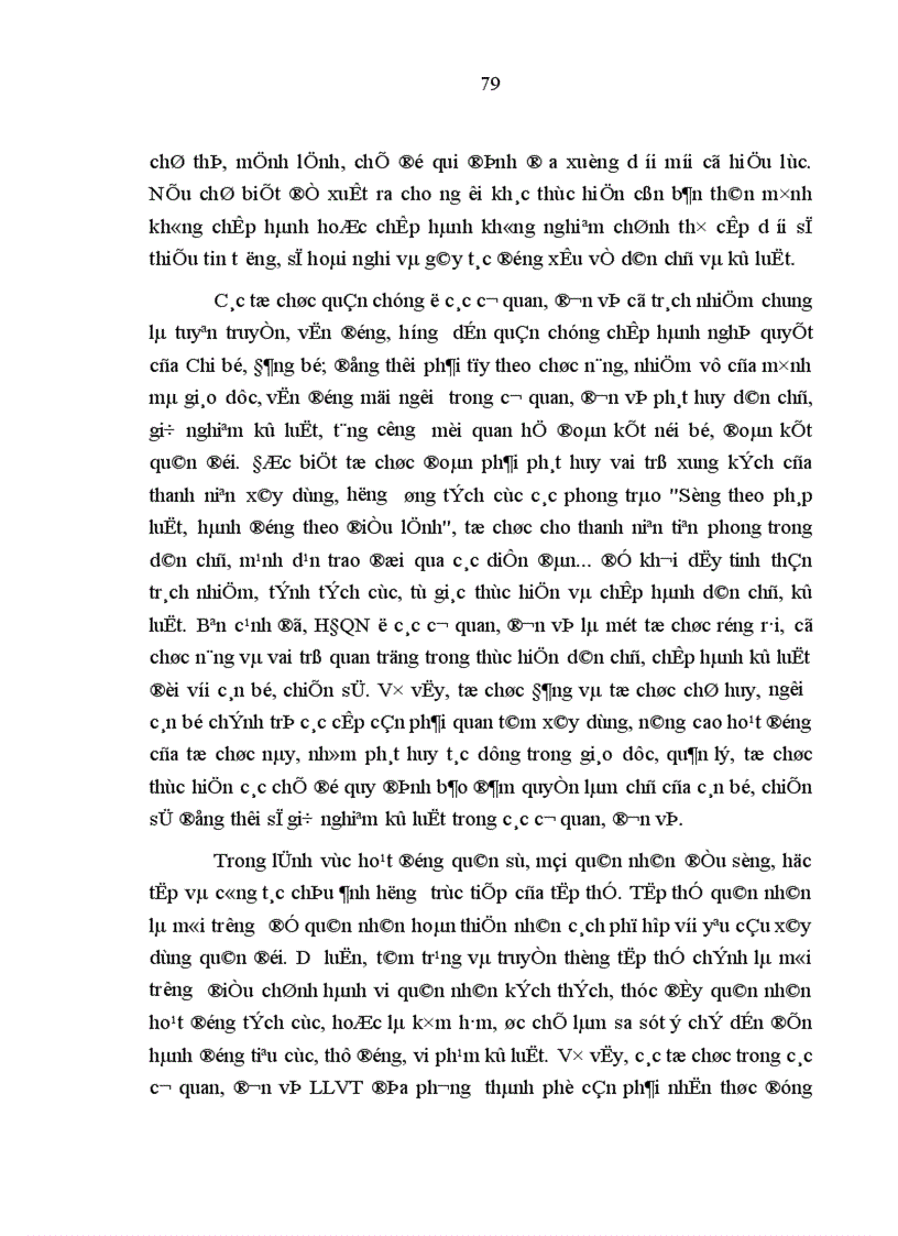 image for page Phát huy nhân tố con người trong lực lượng vũ trang địa phương thành phố cần thơ hiện nay 1