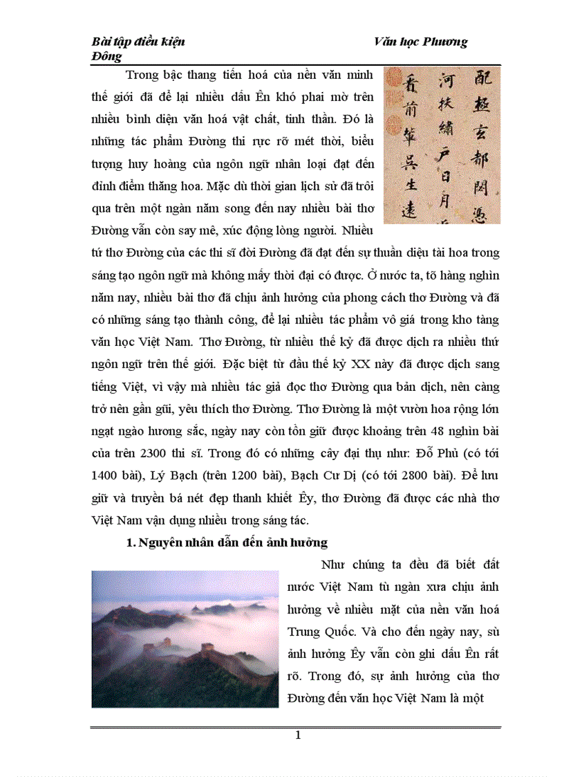 image for page ảnh hưởng của thơ Đường đến văn học Việt Nam