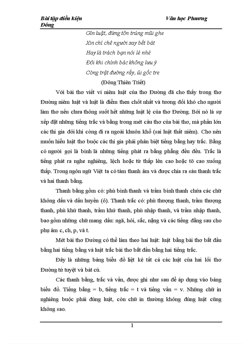 image for page ảnh hưởng của thơ Đường đến văn học Việt Nam