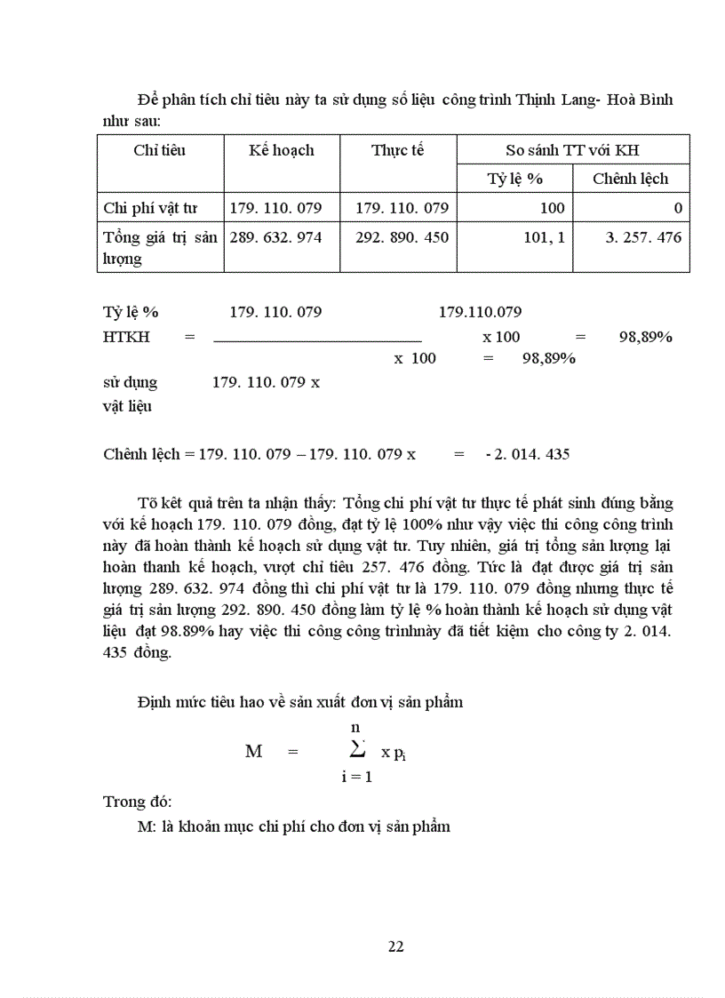 image for page Vấn đề tổ chức công tác quản lý nguyên vật liệu trong các doanh nghiệp sản xuất