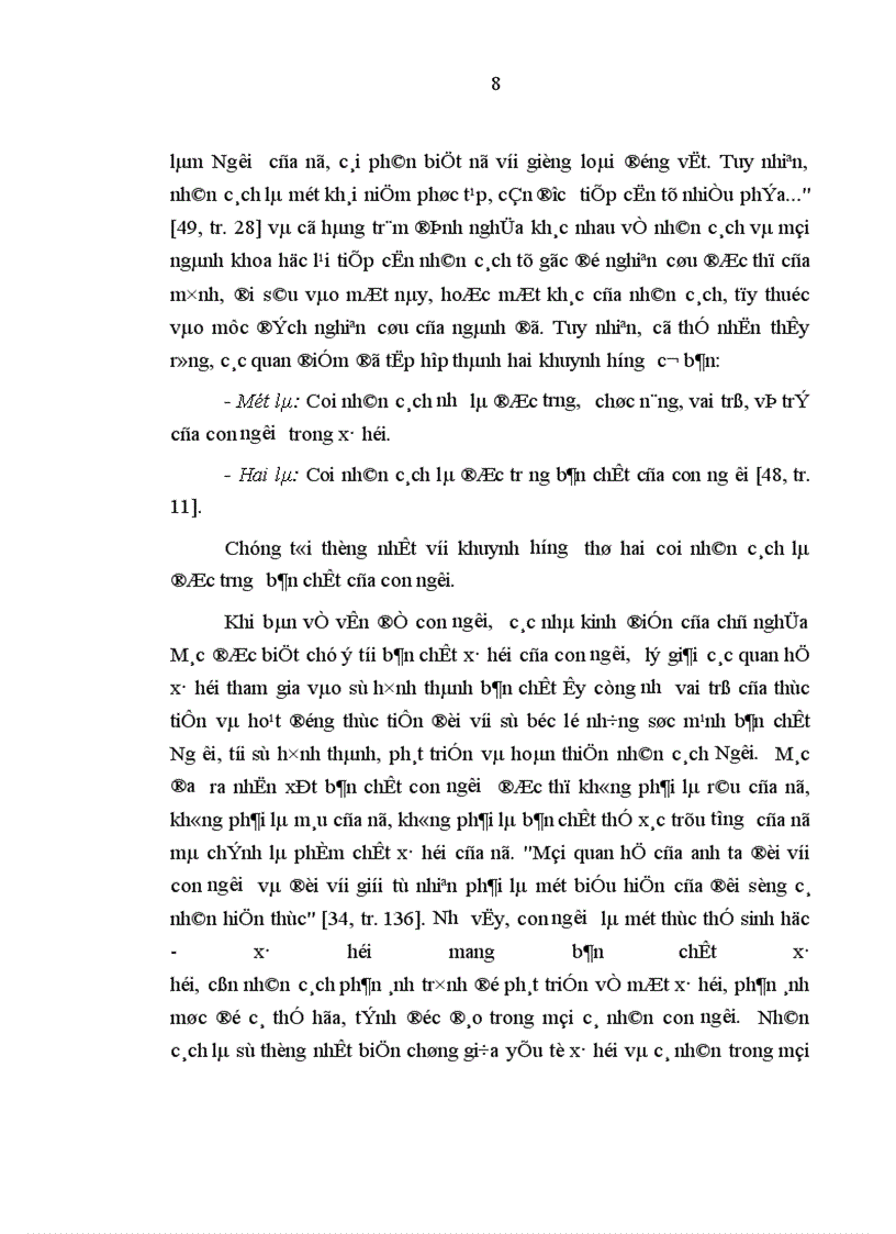 image for page Nhân cách đạo đức của sinh viên trong điều kiện kinh tế thị trường ở Việt Nam hiện nay thực trạng và giải pháp