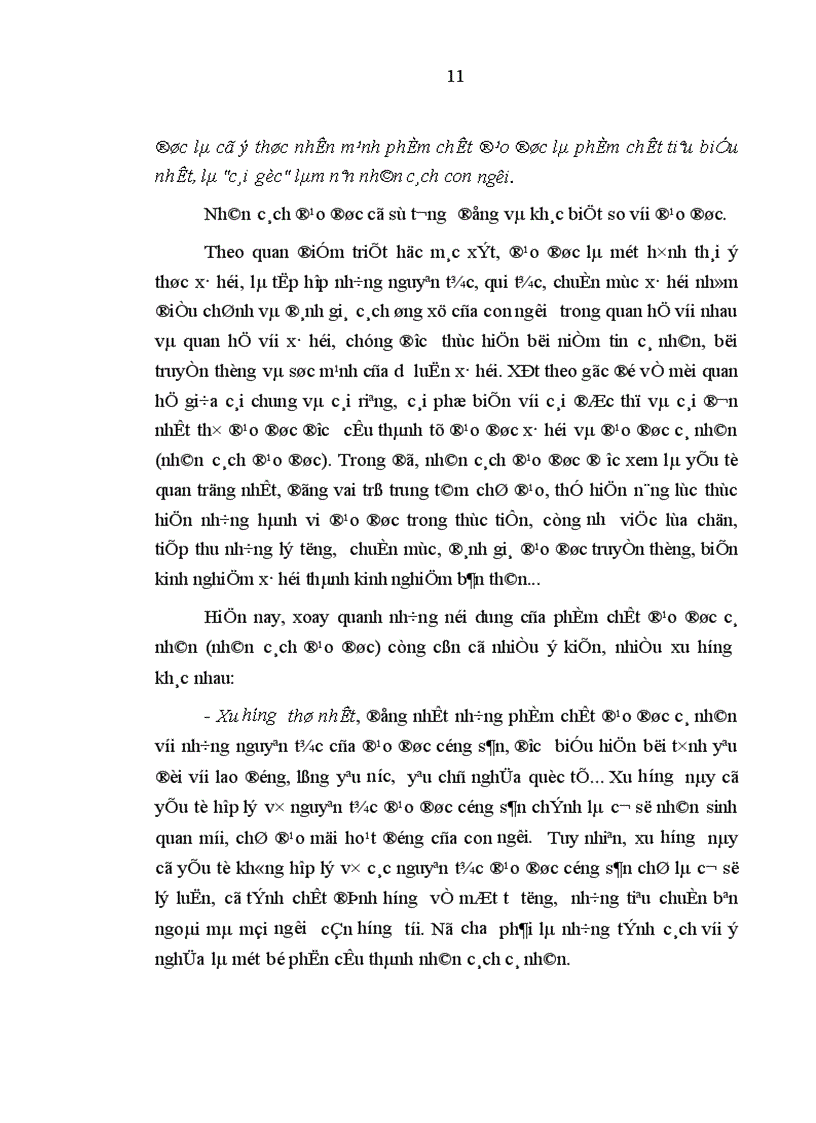 image for page Nhân cách đạo đức của sinh viên trong điều kiện kinh tế thị trường ở Việt Nam hiện nay thực trạng và giải pháp