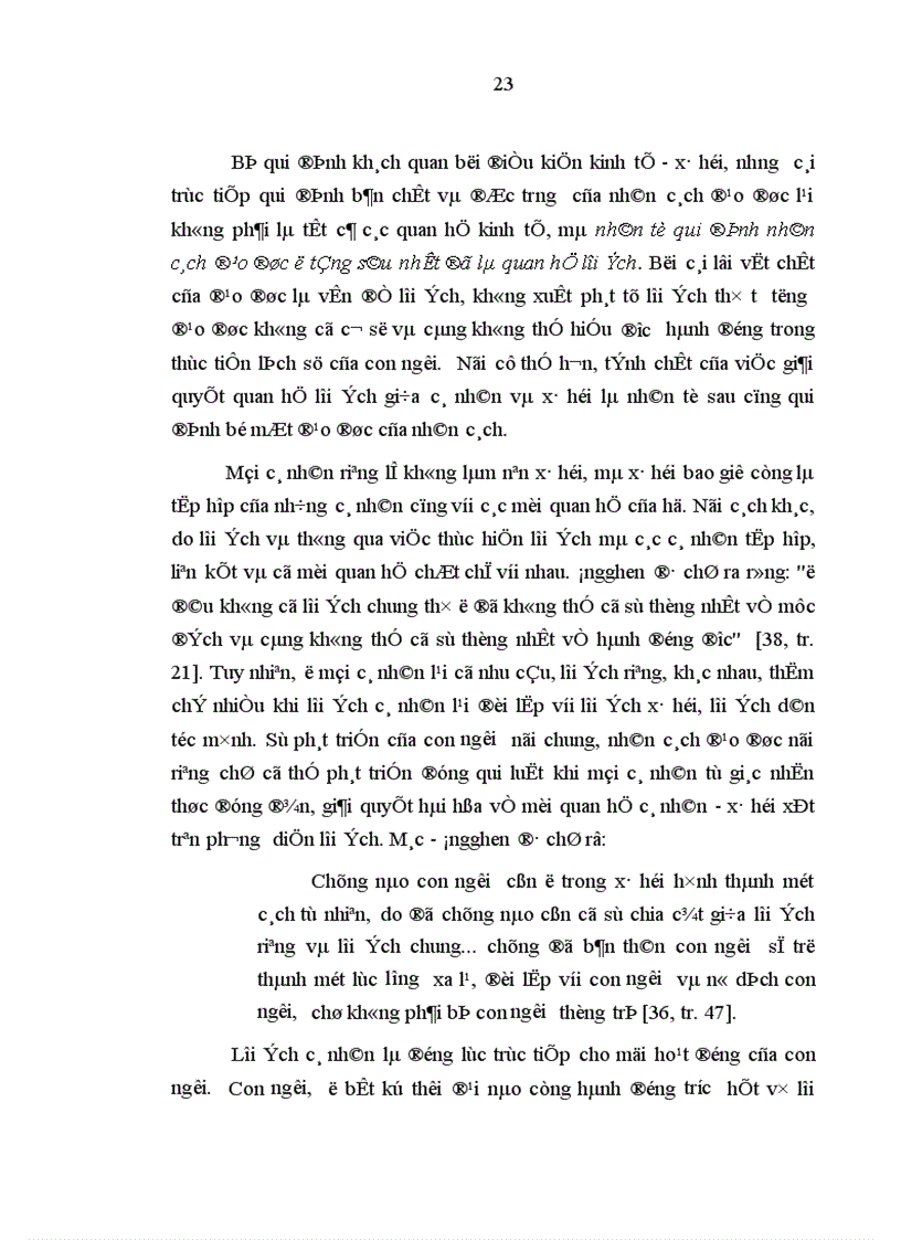 image for page Nhân cách đạo đức của sinh viên trong điều kiện kinh tế thị trường ở Việt Nam hiện nay thực trạng và giải pháp