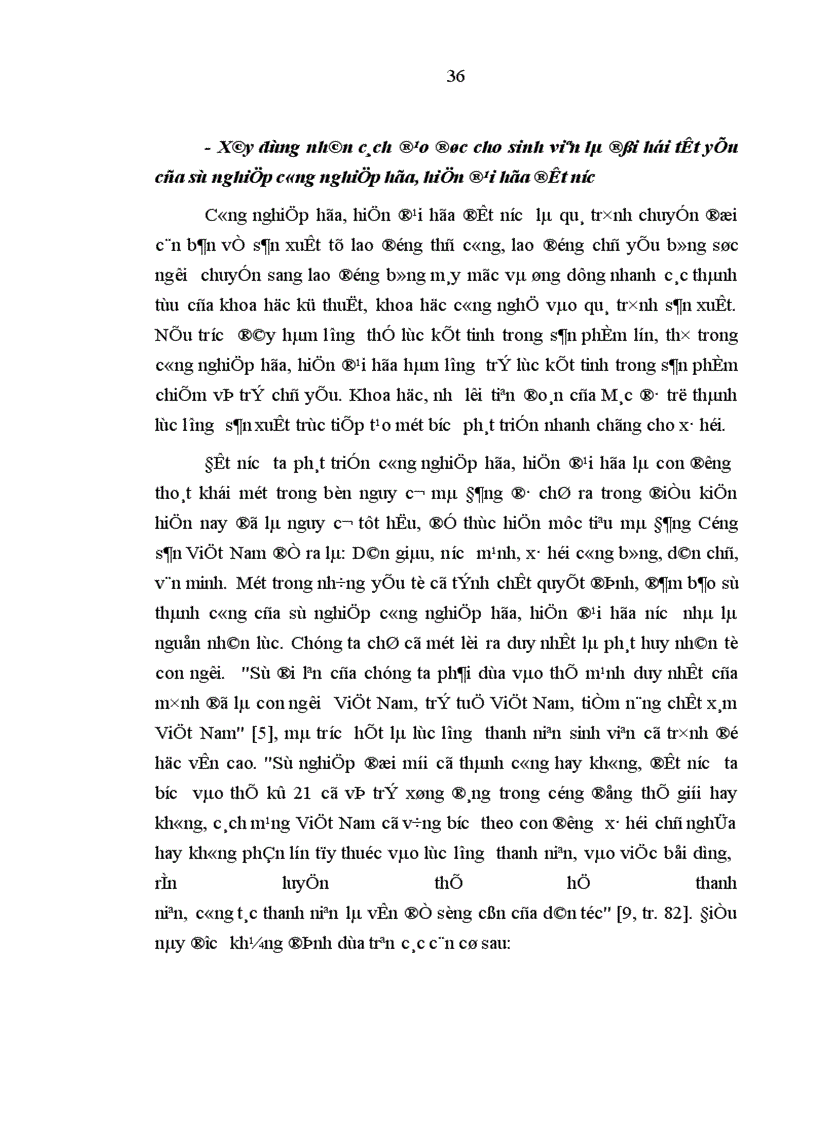 image for page Nhân cách đạo đức của sinh viên trong điều kiện kinh tế thị trường ở Việt Nam hiện nay thực trạng và giải pháp