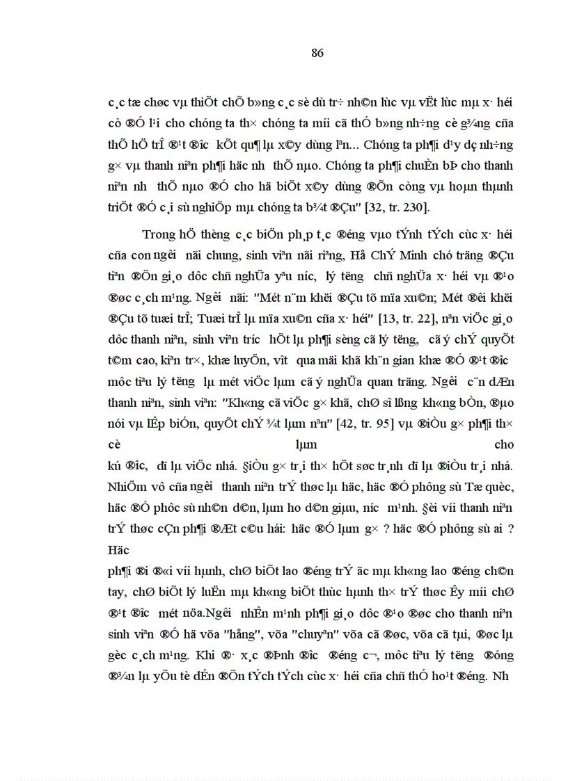 image for page Nhân cách đạo đức của sinh viên trong điều kiện kinh tế thị trường ở Việt Nam hiện nay thực trạng và giải pháp