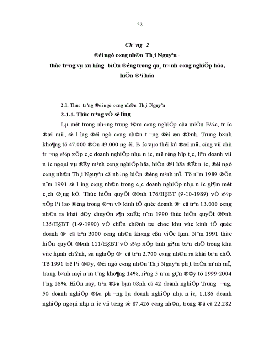 image for page Đội ngũ công nhân Thái Nguyên với quá trình công nghiệp hoá hiện đại hoá