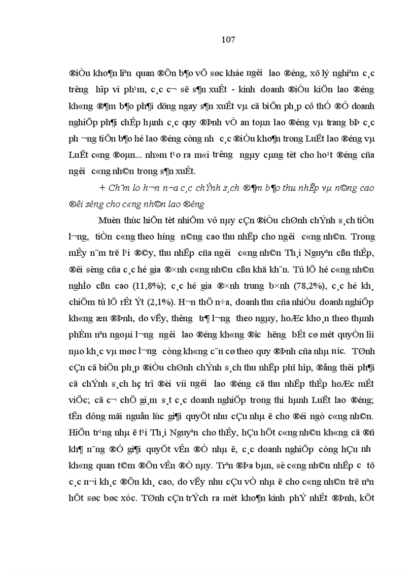 image for page Đội ngũ công nhân Thái Nguyên với quá trình công nghiệp hoá hiện đại hoá