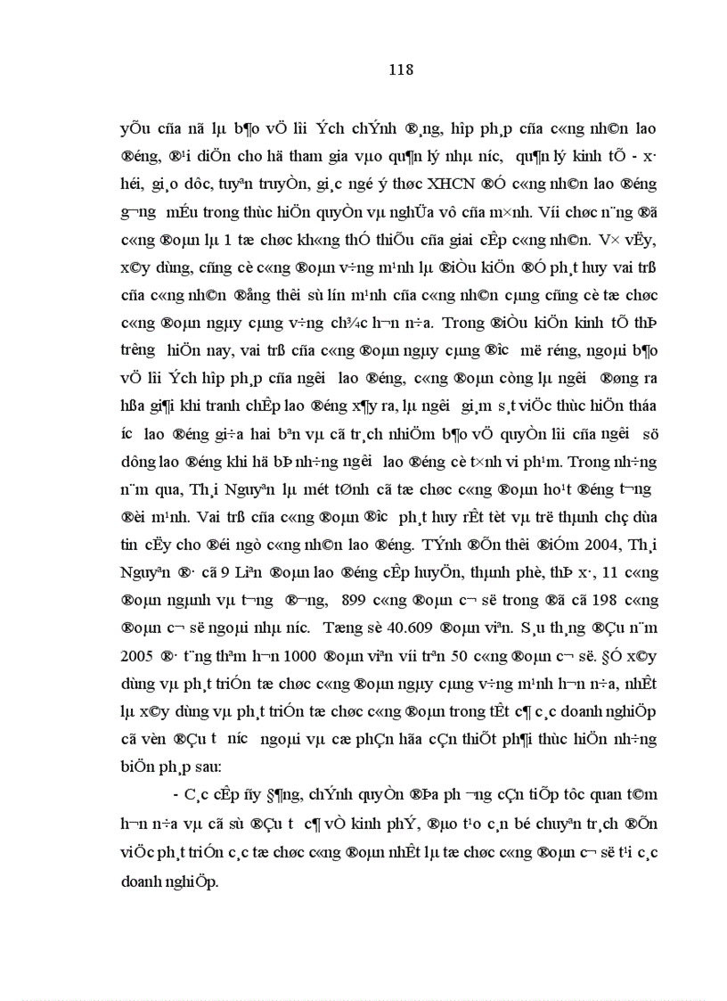 image for page Đội ngũ công nhân Thái Nguyên với quá trình công nghiệp hoá hiện đại hoá