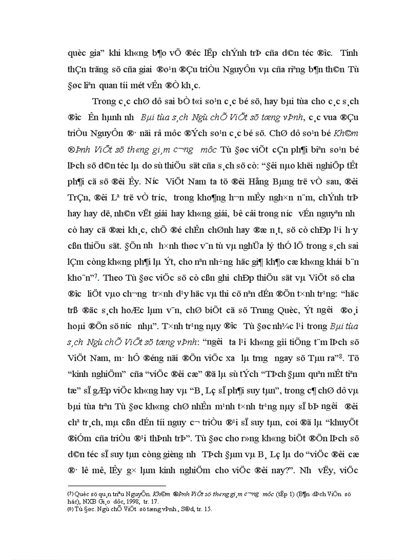image for page Vài nét về mối quan hệ giữa Ngự chế Việt sử tổng vịnh với công việc trị vì của Tự Đức