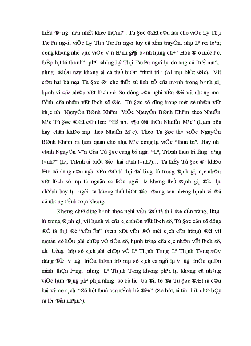 image for page Vài nét về mối quan hệ giữa Ngự chế Việt sử tổng vịnh với công việc trị vì của Tự Đức