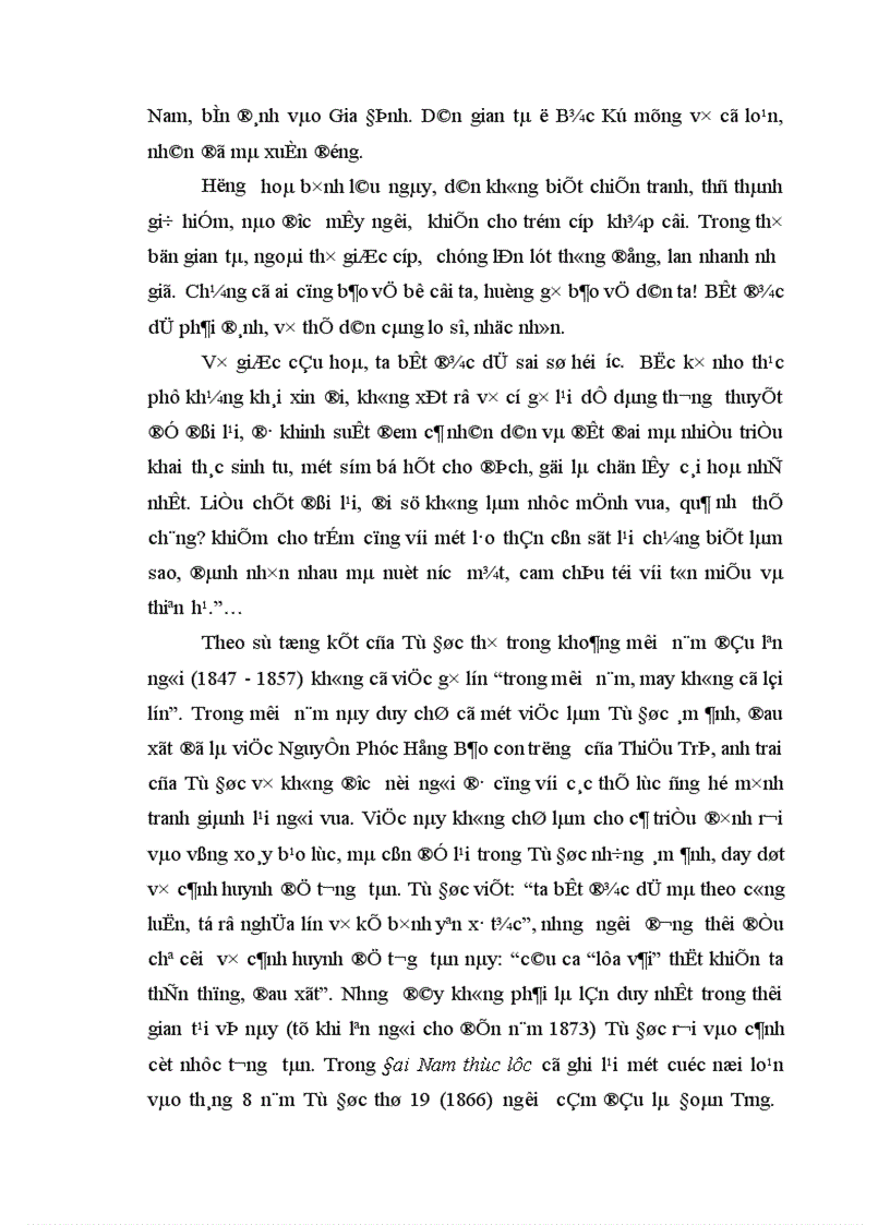 image for page Vài nét về mối quan hệ giữa Ngự chế Việt sử tổng vịnh với công việc trị vì của Tự Đức