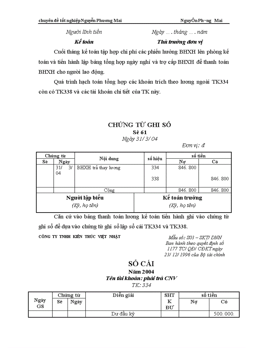 image for page Kế toán tiền lương và các khoản trích theo lương ở Công ty TNHH Kiến trúc Việt Nhật 1