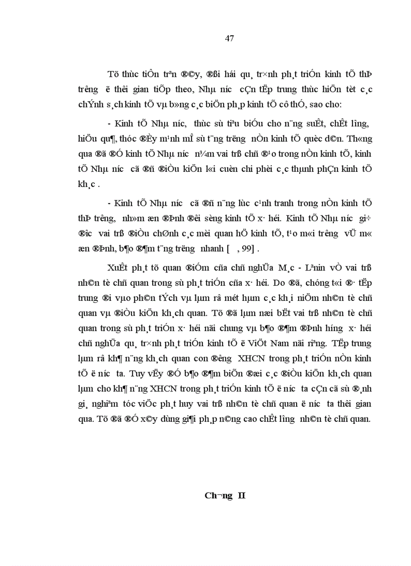 image for page nhân tố chủ quan với việc bảo đảm định hướng xã hội chủ nghĩa sự phát triển nền kinh tế hàng hoá nhiều thành phần ở nước ta hiện nay